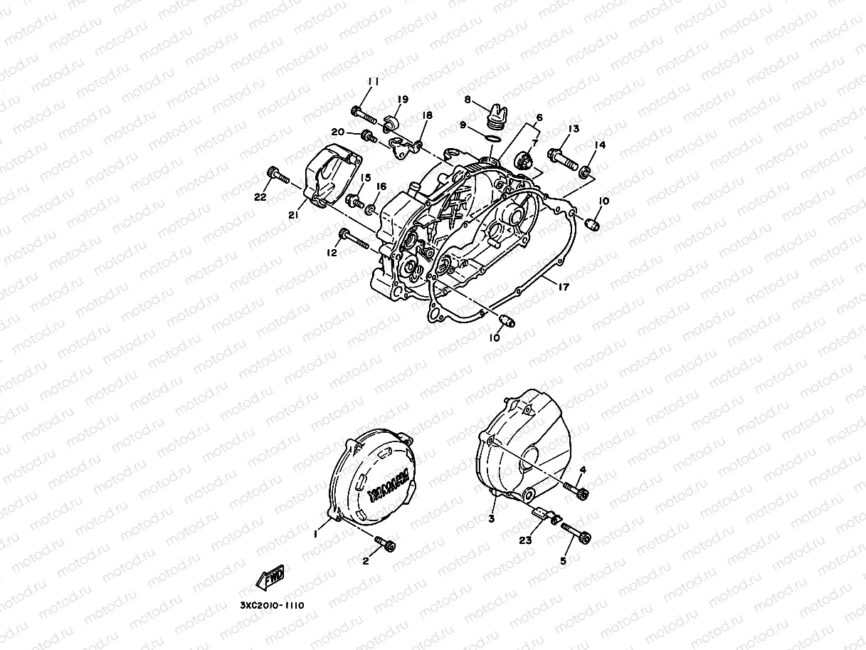 Crankcase cover 1