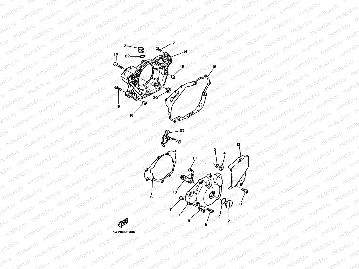 Crankcase cover 1
