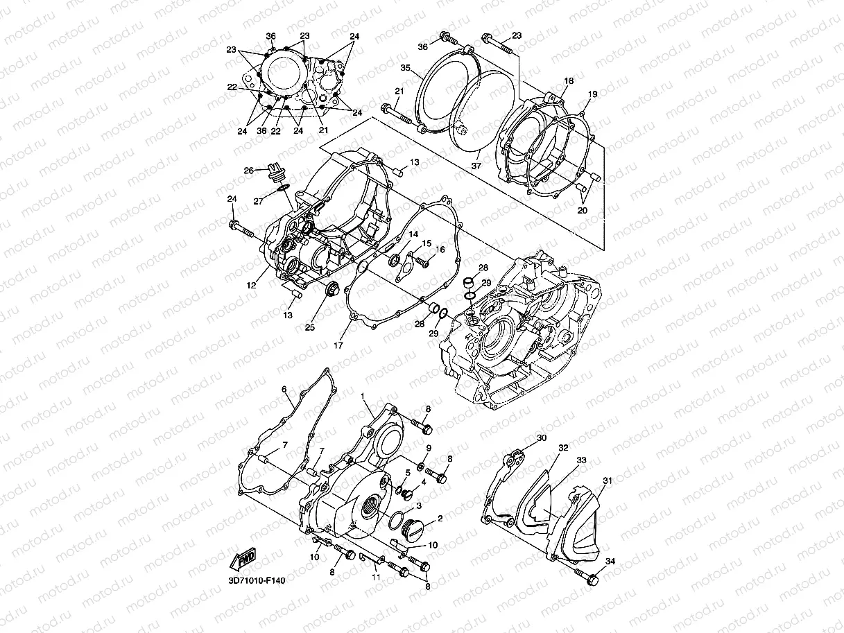 CRANKCASE COVER 1