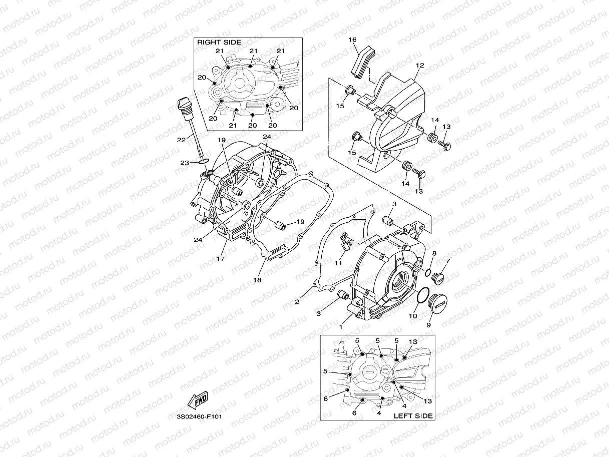 CRANKCASE COVER 1