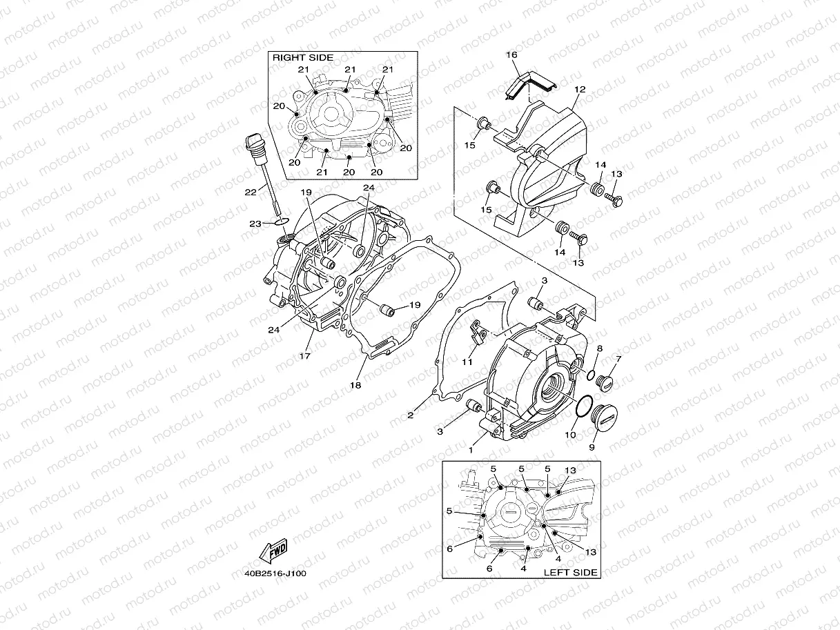 CRANKCASE COVER 1