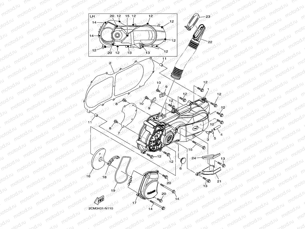 CRANKCASE COVER 1