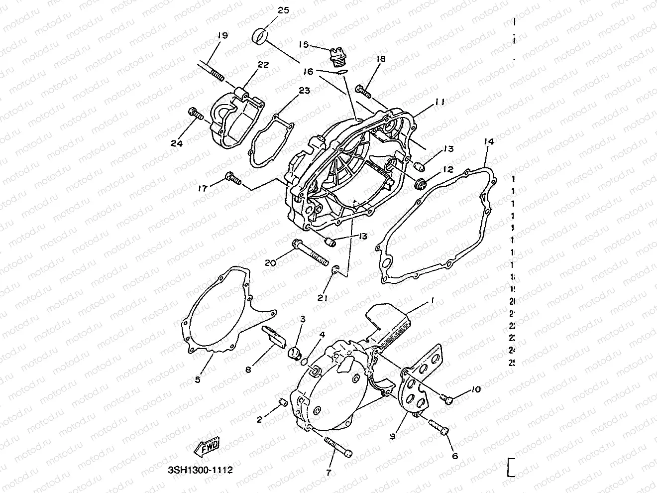 CRANKCASE COVER 1