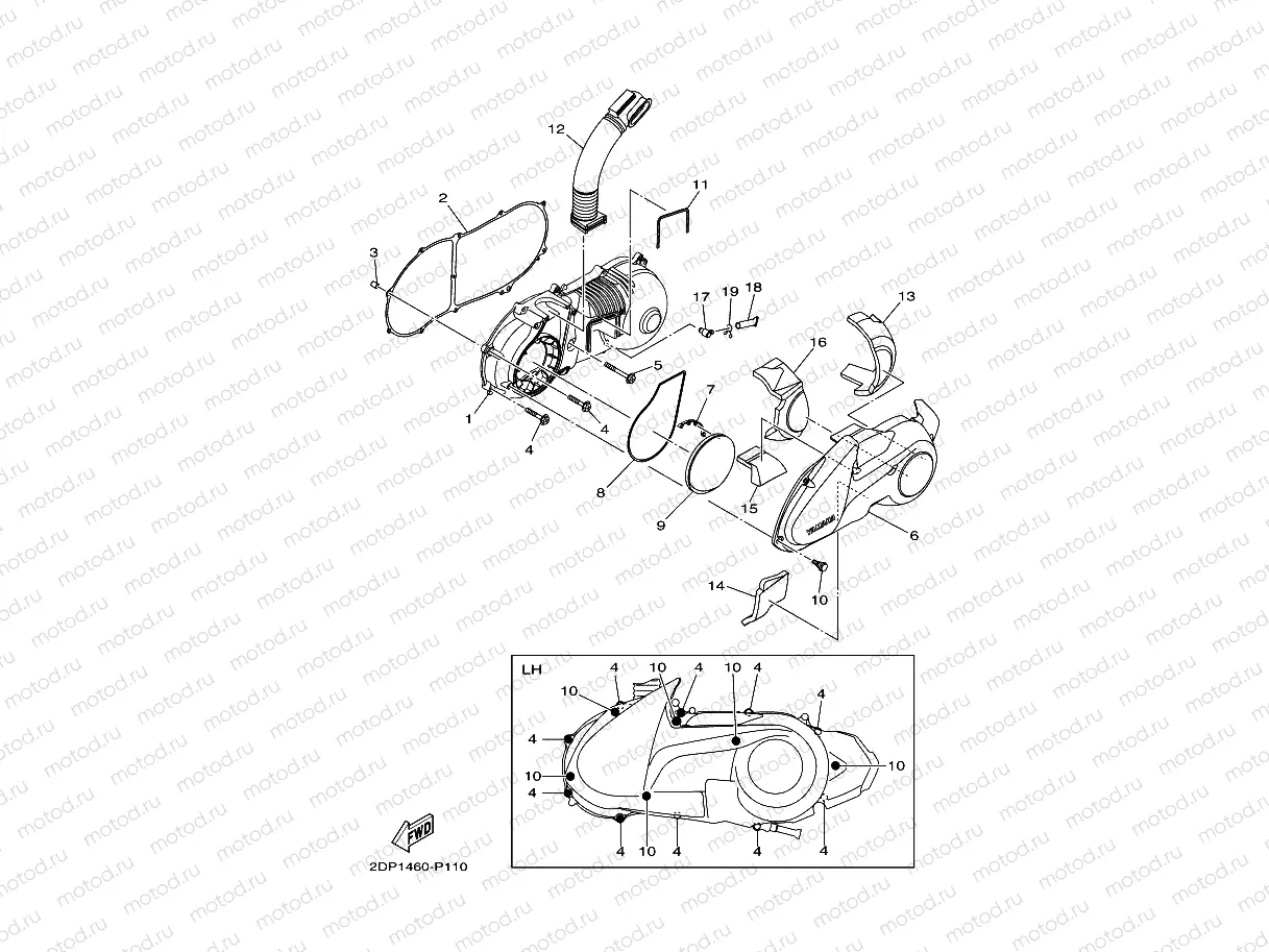 CRANKCASE COVER 1
