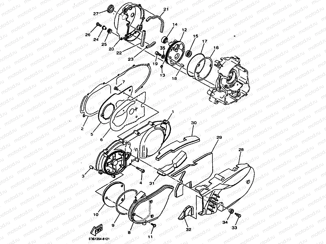 CRANKCASE COVER 1
