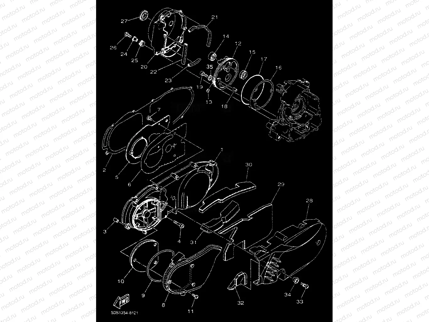 CRANKCASE COVER 1