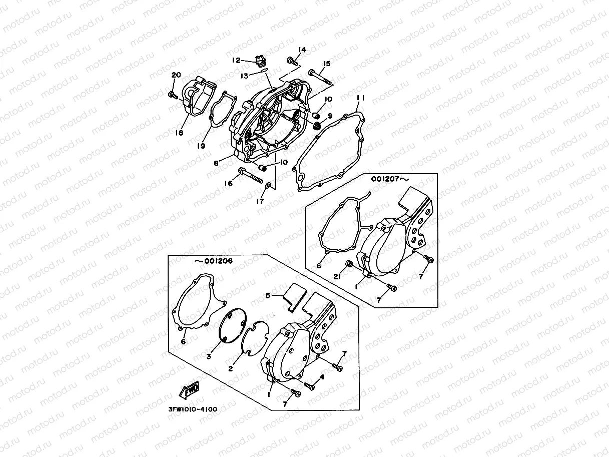 Crankcase cover 1 (3FW1)