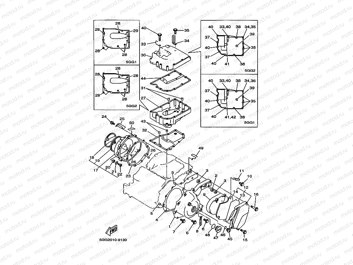 Crankcase cover 1