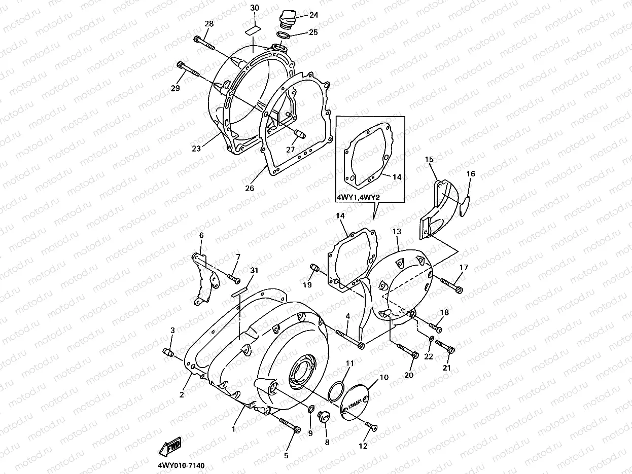 Crankcase cover 1