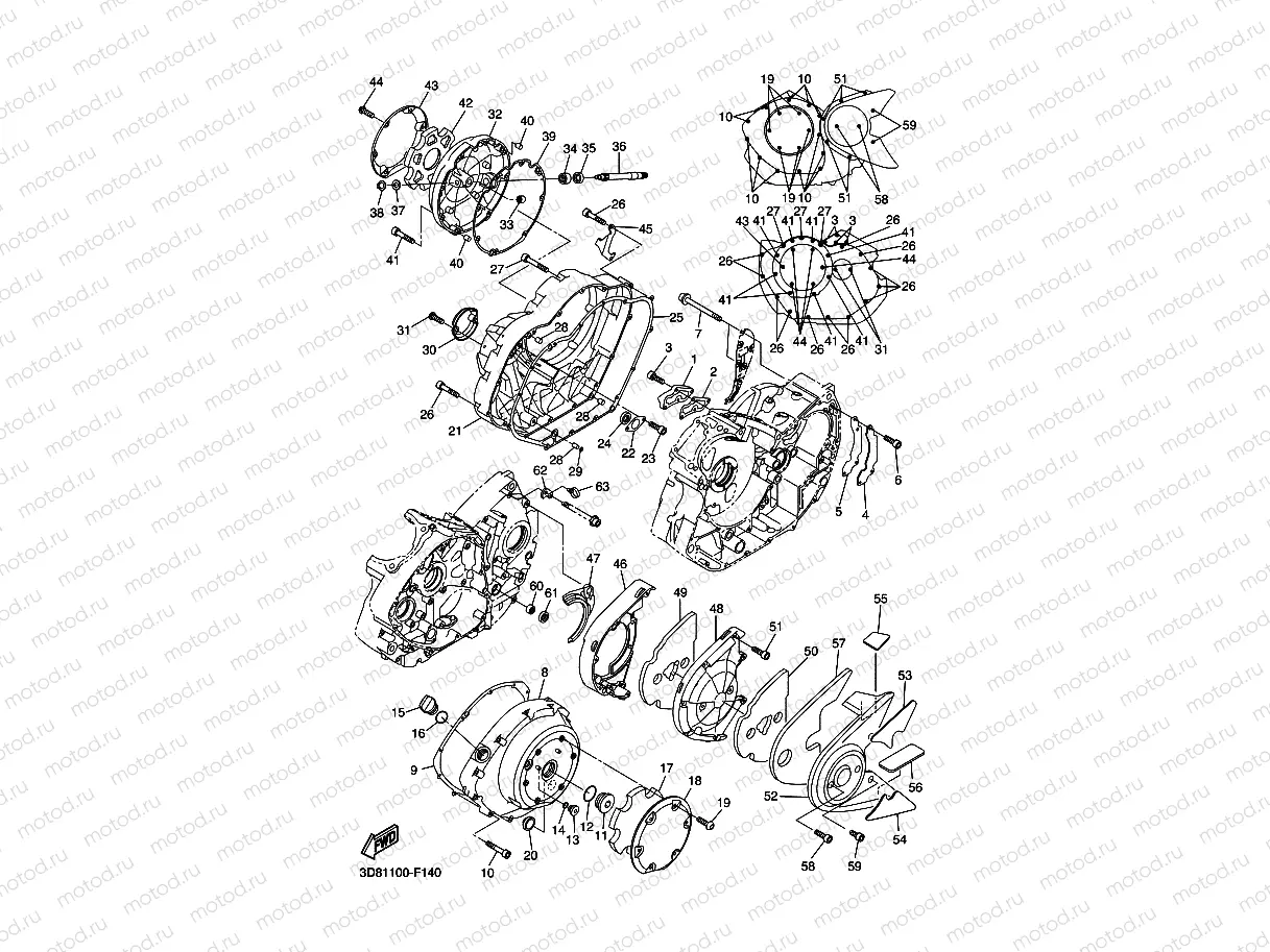 CRANKCASE COVER 1