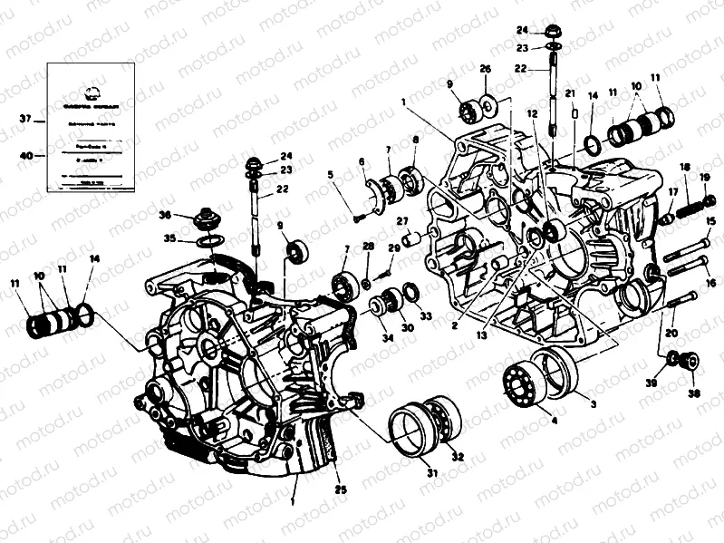 CRANKCASE » ENGINE CASE