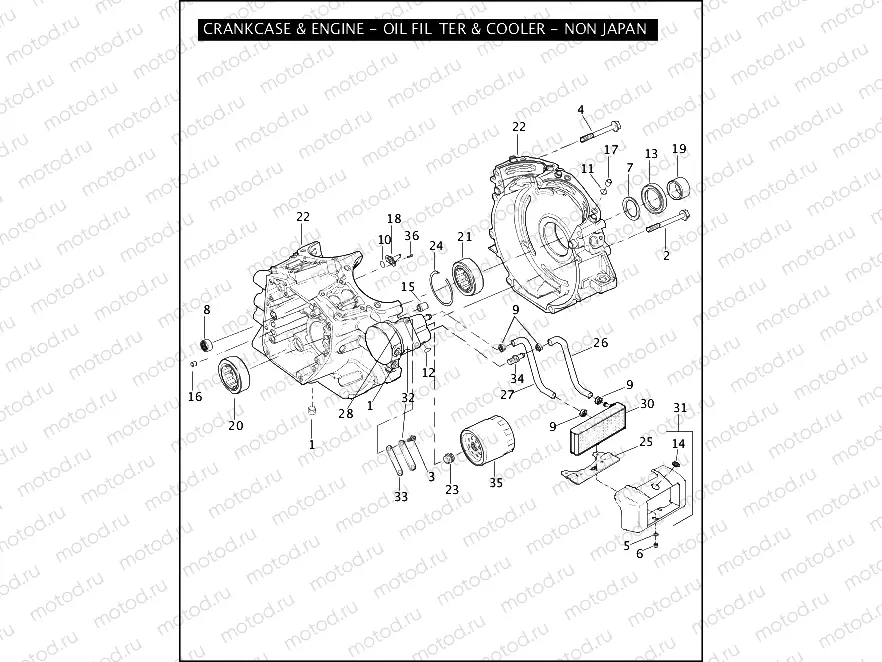 CRANKCASE & ENGINE - OIL FILTER & COOLER 110â¢ - NON JAPAN