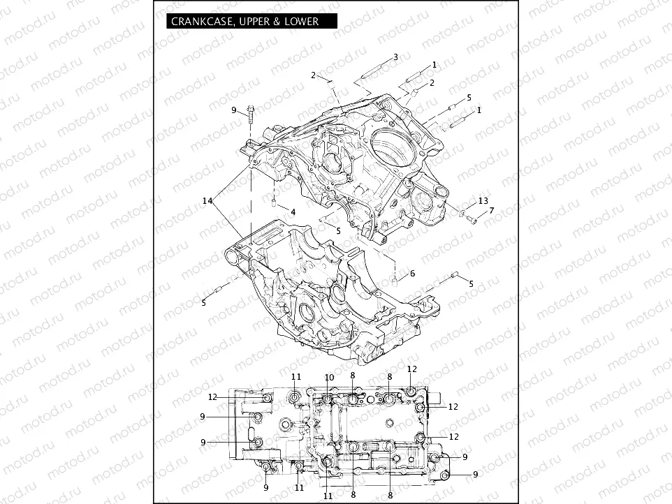 CRANKCASE, UPPER & LOWER