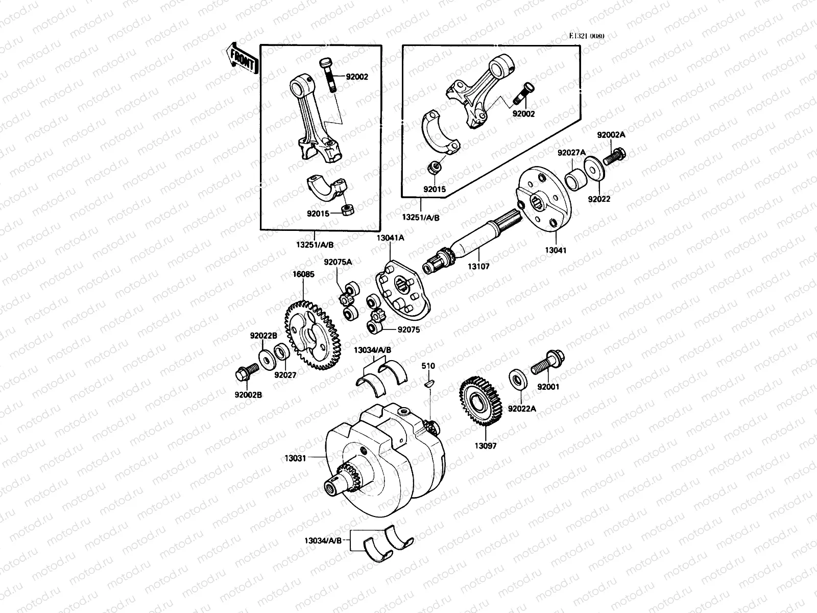 Crankshaft