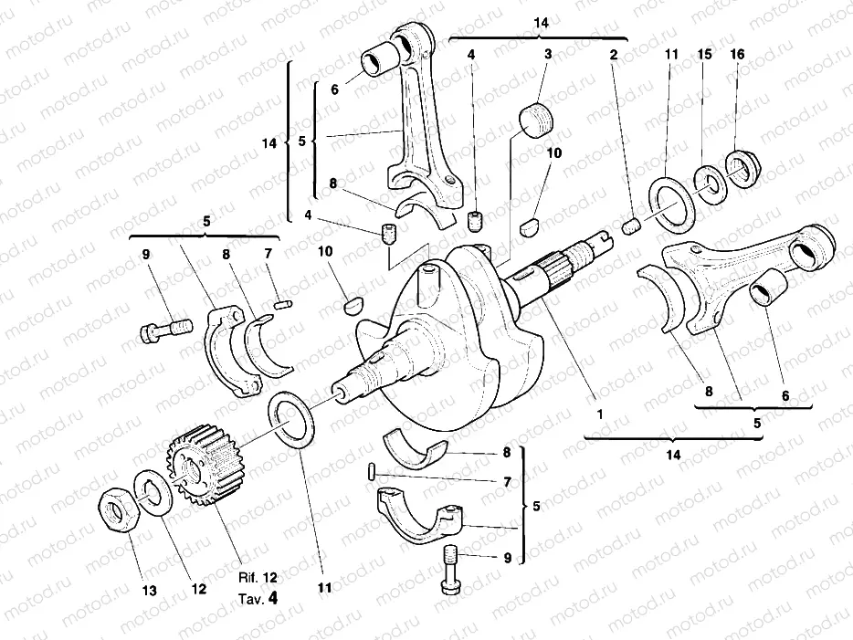 CRANKSHAFT