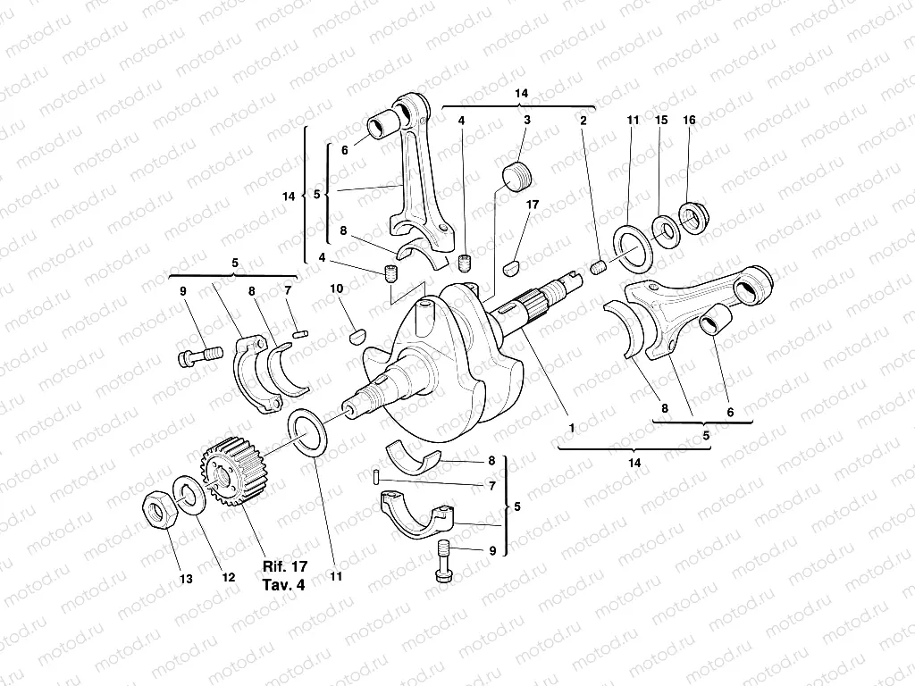 CRANKSHAFT