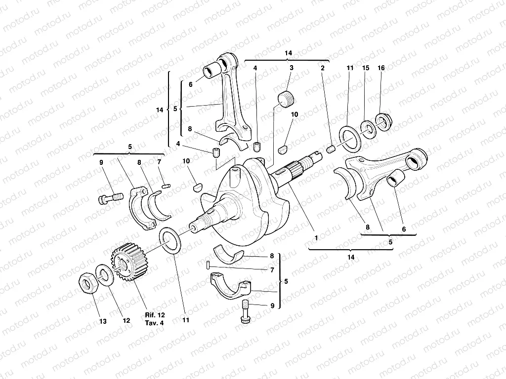 CRANKSHAFT