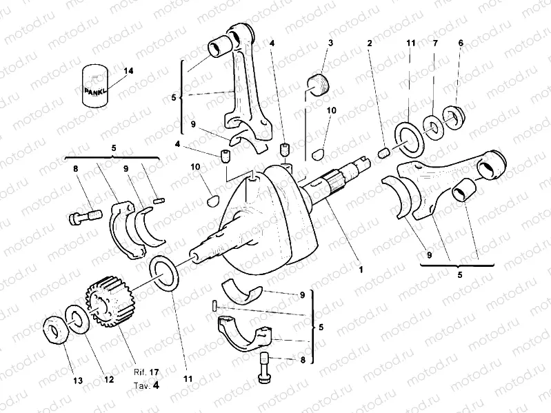 CRANKSHAFT » ENGINE CASE