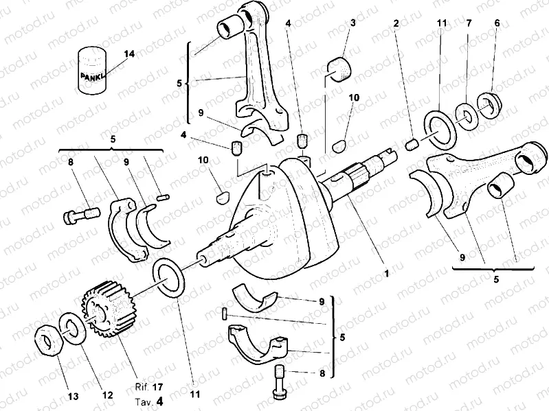 CRANKSHAFT » ENGINE CASE