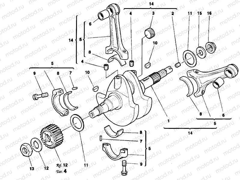 CRANKSHAFT » ENGINE CASE
