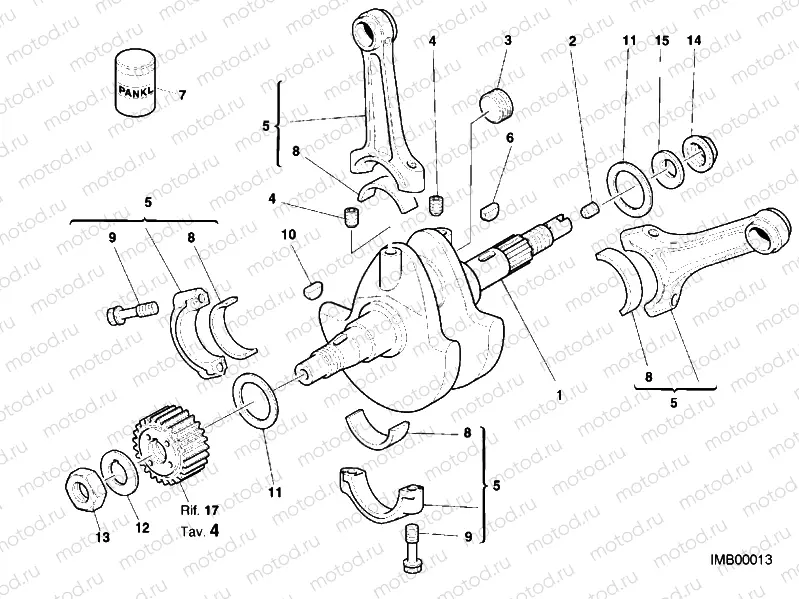 CRANKSHAFT » ENGINE CASE