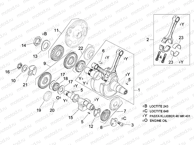Crankshaft I