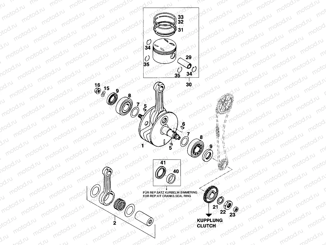 CRANKSHAFT, PISTON