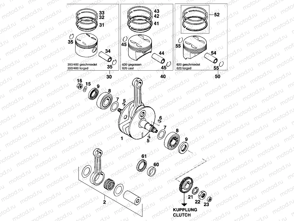 CRANKSHAFT, PISTON