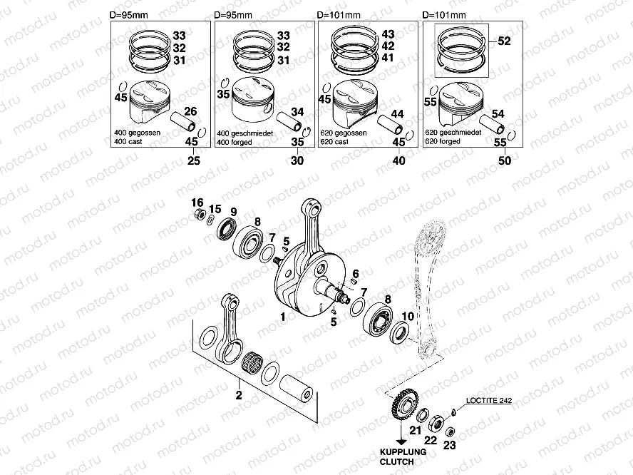 CRANKSHAFT, PISTON