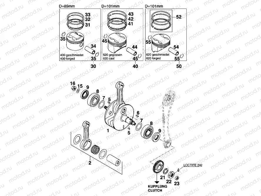 CRANKSHAFT, PISTON