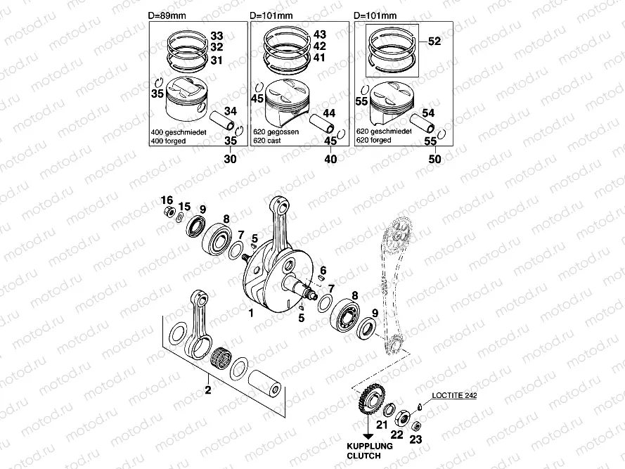 CRANKSHAFT, PISTON