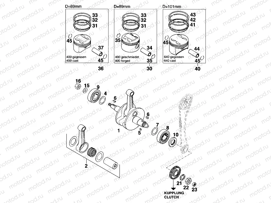 CRANKSHAFT, PISTON