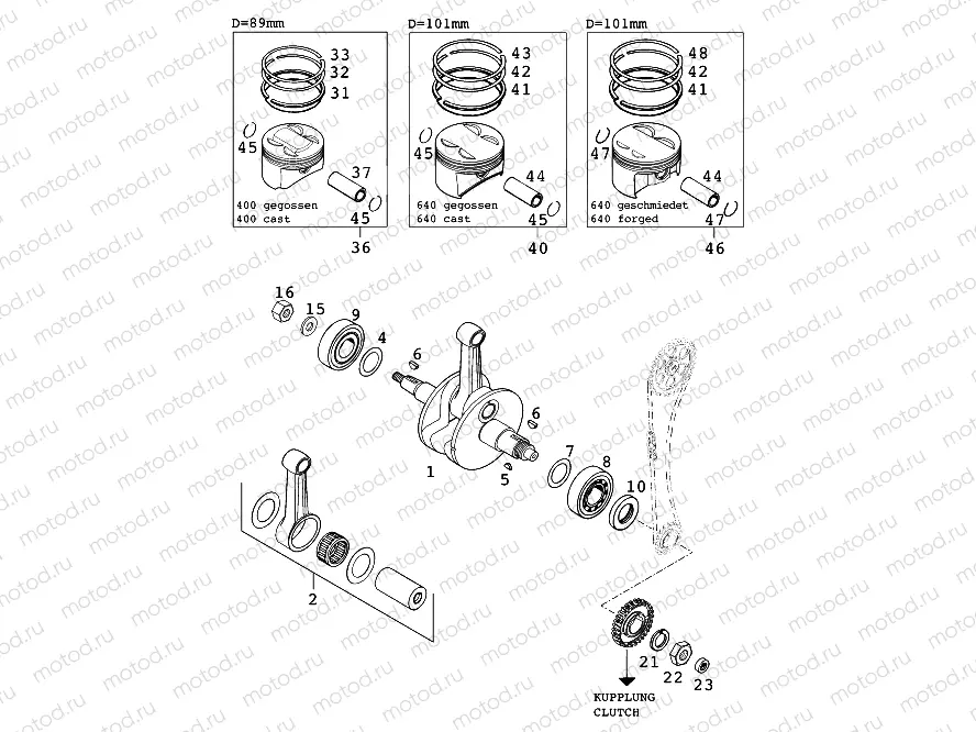 CRANKSHAFT, PISTON