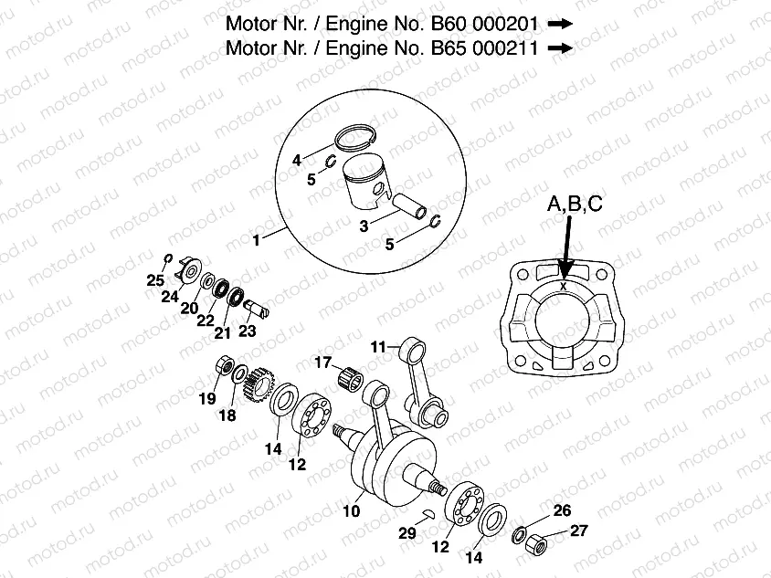 CRANKSHAFT, PISTON