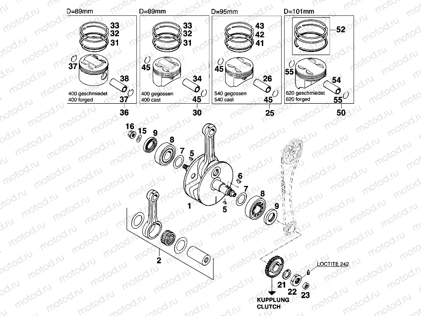 CRANKSHAFT, PISTON