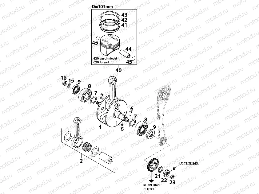 CRANKSHAFT, PISTON