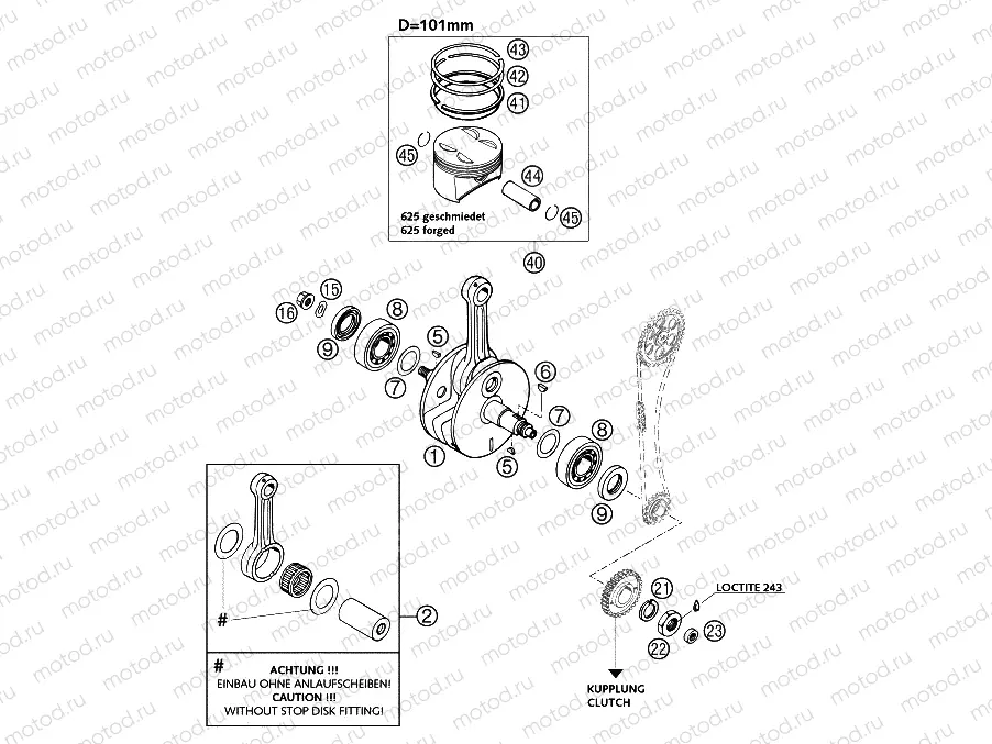 CRANKSHAFT, PISTON