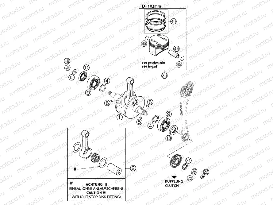 CRANKSHAFT, PISTON