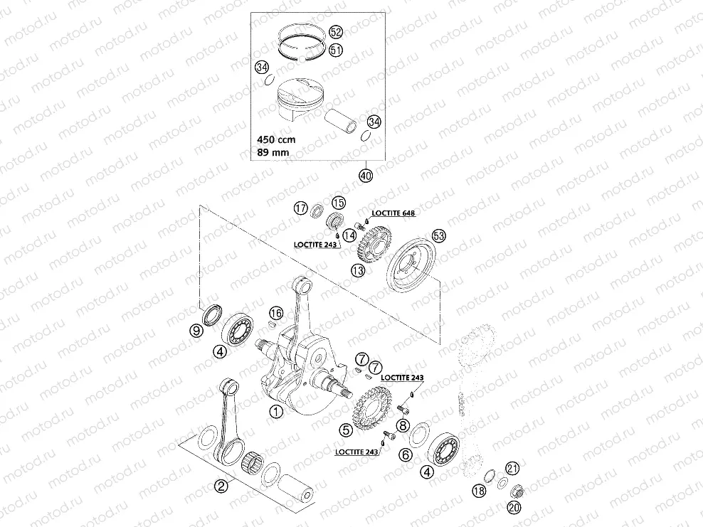 CRANKSHAFT, PISTON