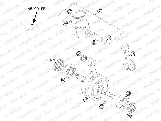 CRANKSHAFT, PISTON