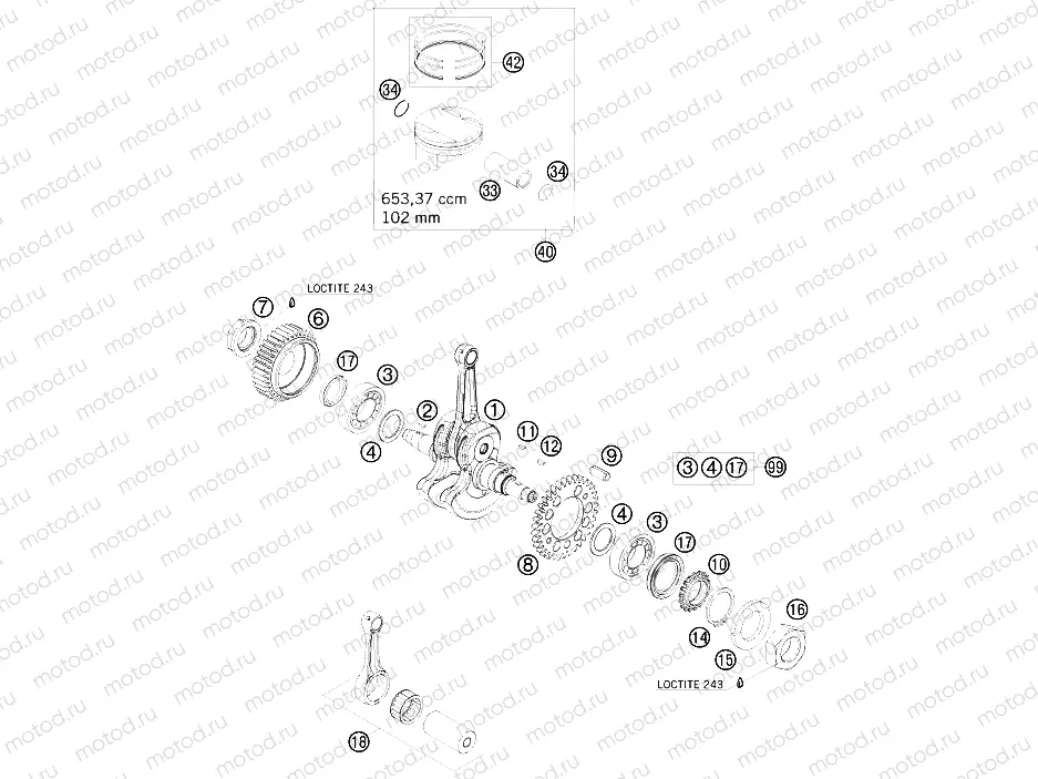 CRANKSHAFT, PISTON