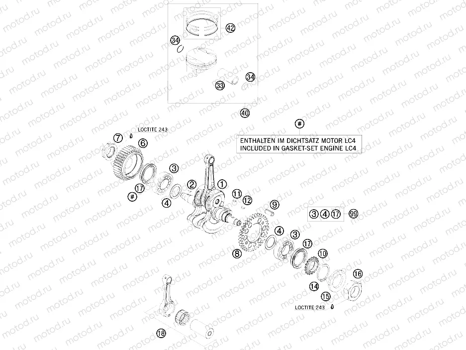 CRANKSHAFT, PISTON