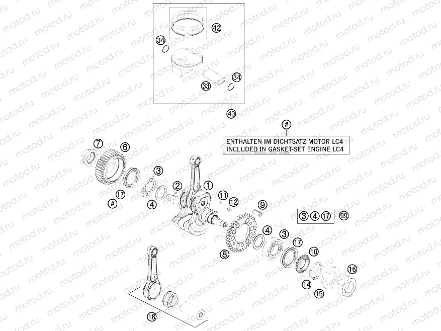 CRANKSHAFT, PISTON