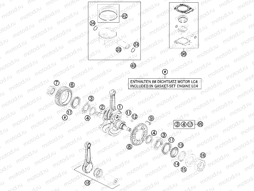 CRANKSHAFT, PISTON