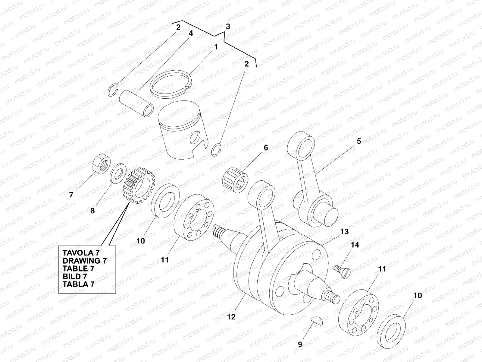 CRANKSHAFT - PISTON