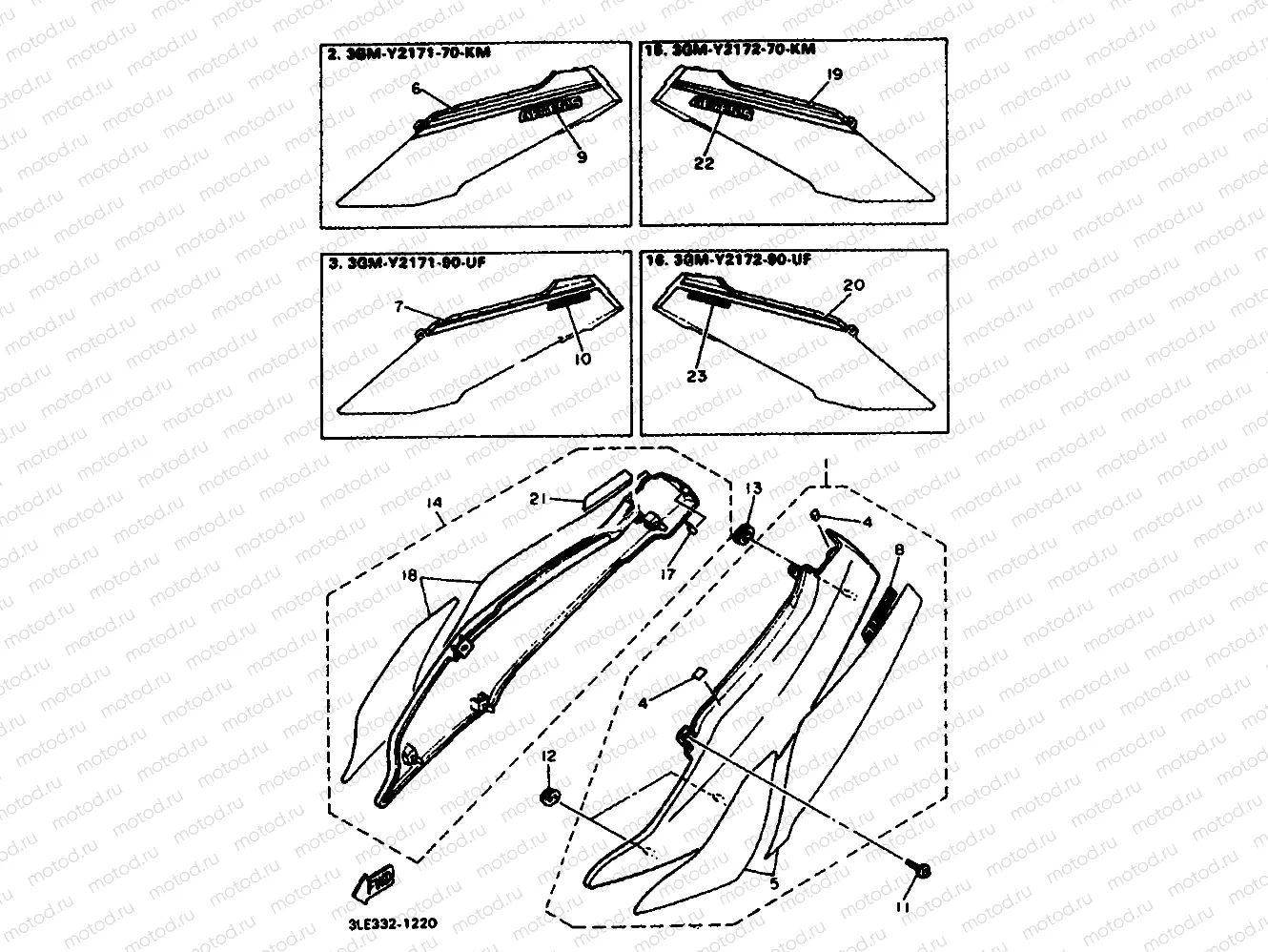 CUBIERTA LATERAL