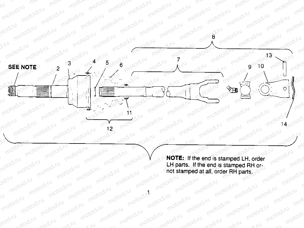 CV JOINT - BTB XPLORER 300 W969130 (4935903590B004) | CV JOINT - BTB XPLORER 300 W969130 (4935903590B004)