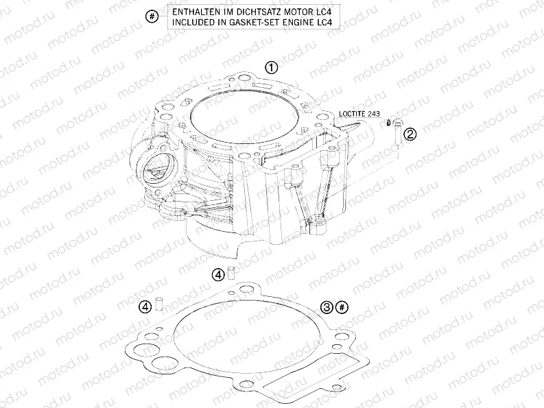 CYLINDER
