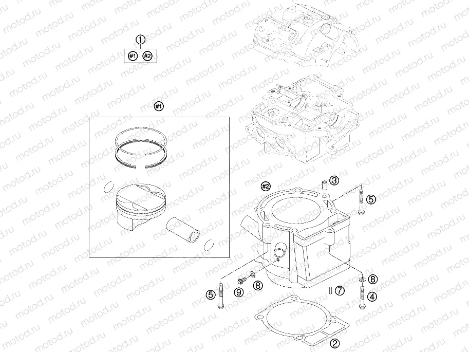 CYLINDER
