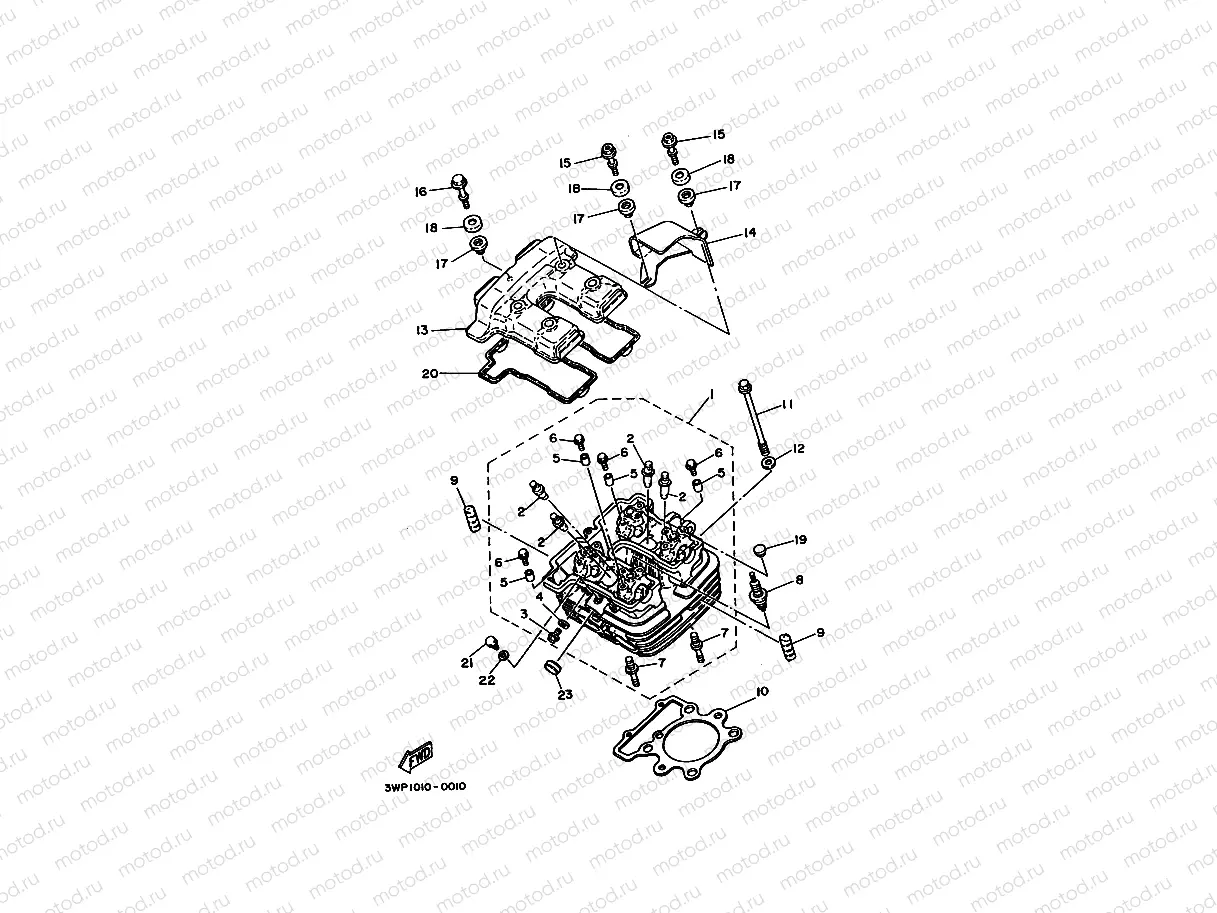 Cylinder head
